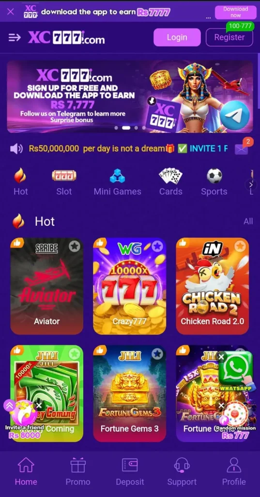 XC777 Game