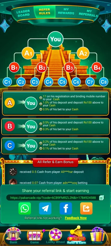 CM999 Game