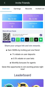 Pkrone Game Apk Free Download Latest Version 2026 5